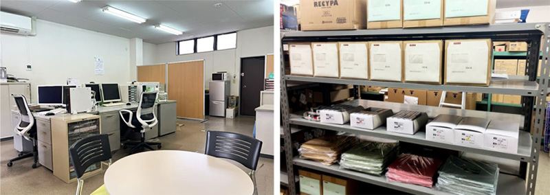 二宮総行市原店内観