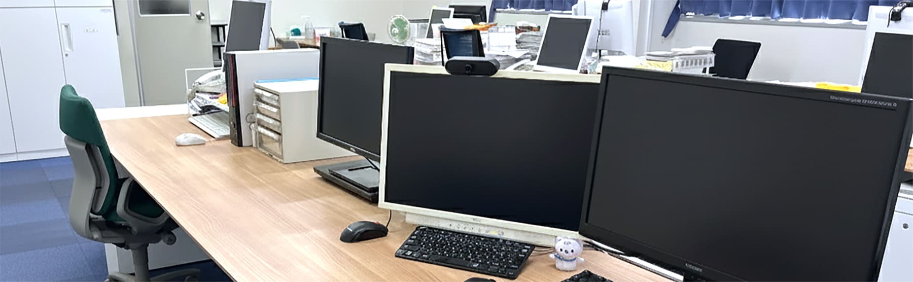 二宮総行事務所